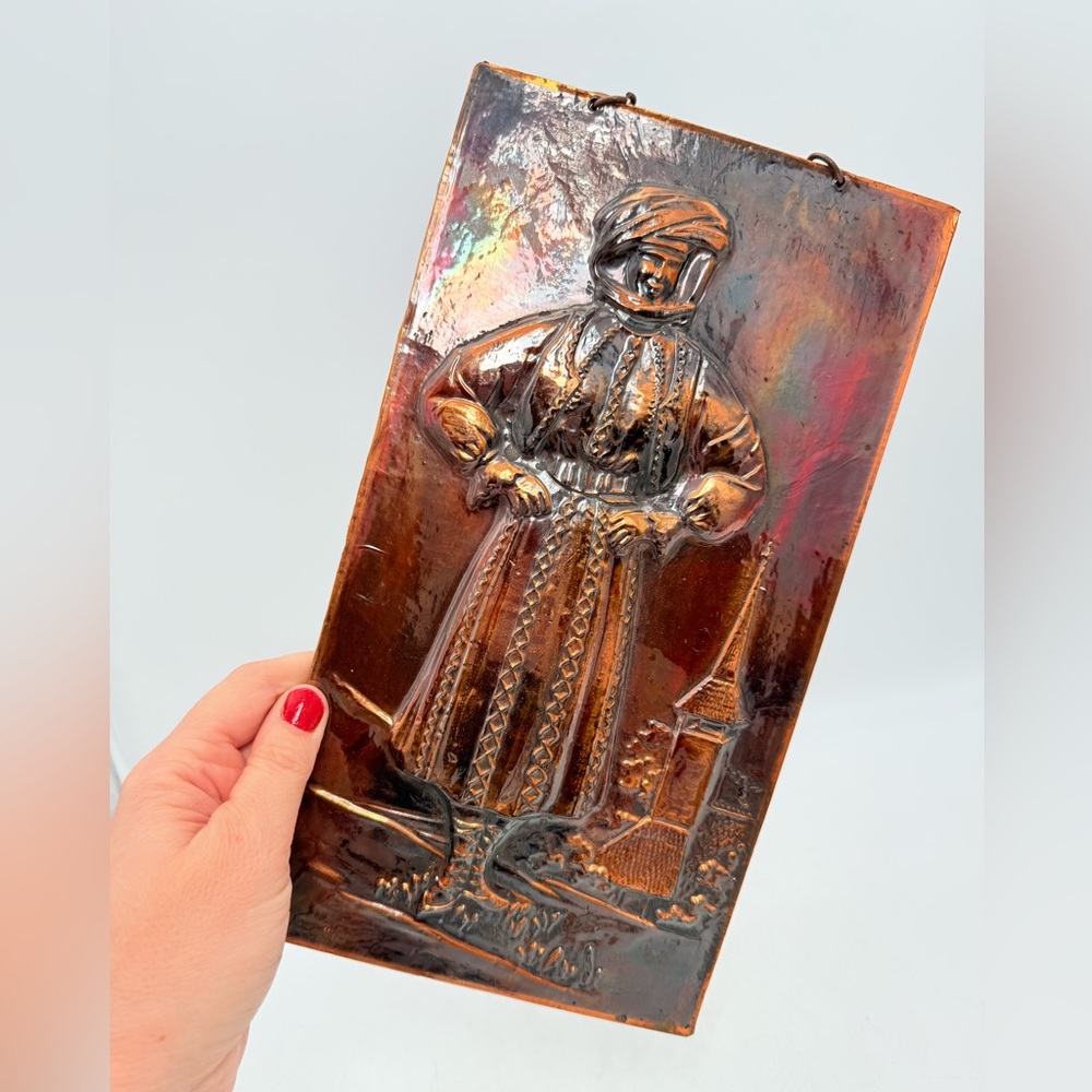 Vintage Greek traditional woman dancer “Amalia” Copper Wall Plaque, Greek Decor
